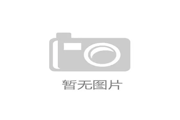球迷文化观察：北美球迷与欧洲球迷观赛差异解读