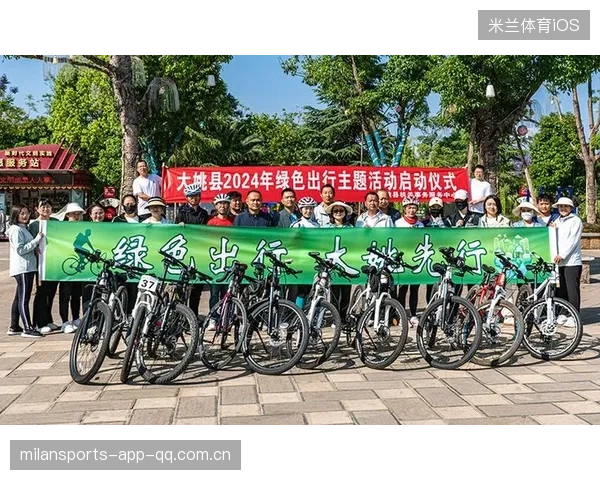 球员发起城市绿色出行倡议，影响广泛