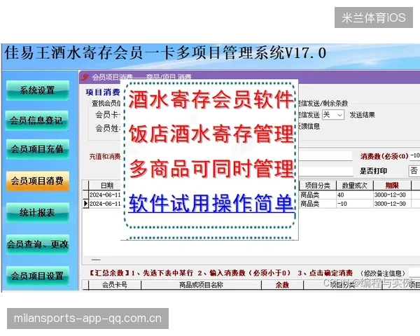 小卡面临续约困境：如何在职场中“续约”成功？从心理到策略，全面解读续约的真相